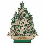 Ξύλινο Χριστουγεννιάτικο Σταντ Δέντρο Με Στολίδια