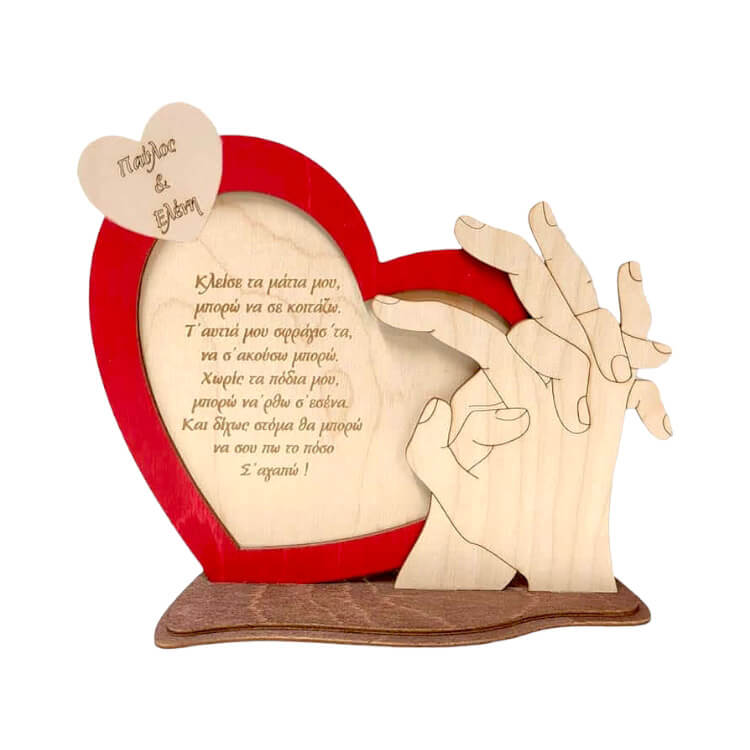 Δώρο Αγίου Βαλεντίνου Σταντ Καρδιά με Χεράκια