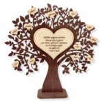 Αναμνηστικό Σχολικής Χρονιάς Δέντρο Καρδιά