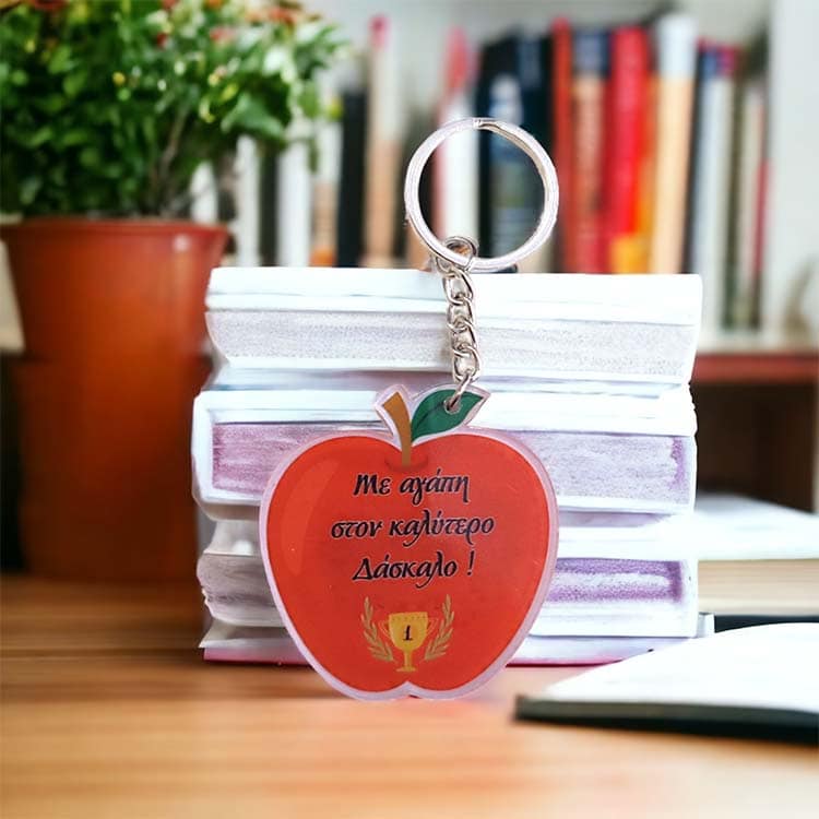 Δώρο Για Δάσκαλο Μπρελόκ Plexiglass Μήλο