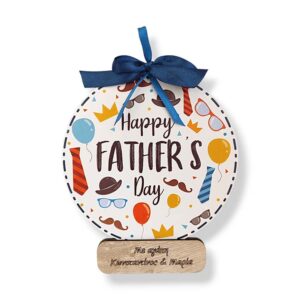 Δώρο για την Γιορτή του Πατέρα Κρεμαστό Happy Father's Day