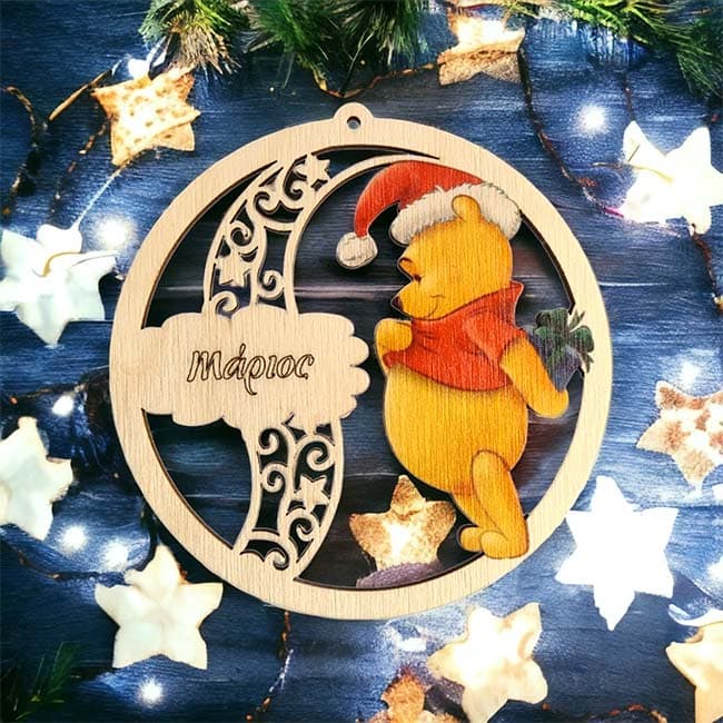 Ξύλινο Χριστουγεννιάτικο Στολίδι με Όνομα Winnie the Pooh