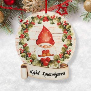 Ξύλινο Χριστουγεννιάτικο Στολίδι Gnome με Γιρλάντα Καλά Χριστούγεννα
