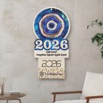Ξύλινο Ημερολόγιο Μαρμάρινο Μάτι Ξύλινο Ημερολόγιο Μαρμάρινο Μάτι