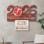 Ξύλινο Ημερολόγιο 2026 Ρόδι σε Απόχρωση Ξύλου Σκούρο Καφέ