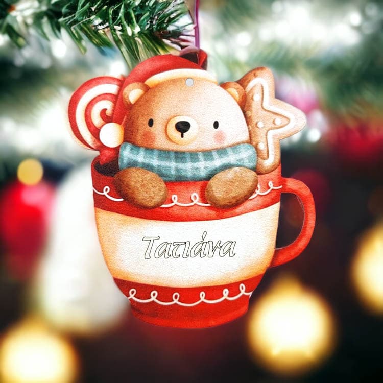 Ξύλινο Χριστουγεννιάτικο Στολίδι Αρκουδάκι με Όνομα
