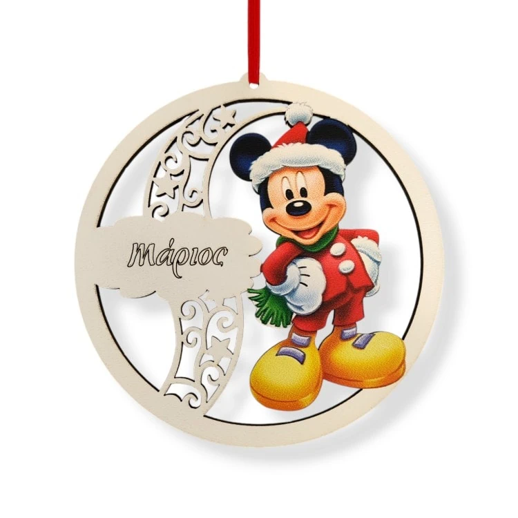 Ξύλινο Χριστουγεννιάτικο Στολίδι με Όνομα Mickey Mouse