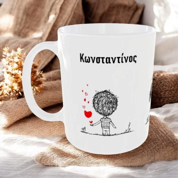 Προσωποποιημένη Κούπα Ζευγαράκι με Ονόματα Προσωποποιημένη Κούπα Ζευγαράκι με Ονόματα