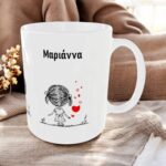 Προσωποποιημένη Κούπα Ζευγαράκι με Ονόματα Προσωποποιημένη Κούπα Ζευγαράκι με Ονόματα