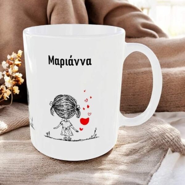 Προσωποποιημένη Κούπα Ζευγαράκι με Ονόματα