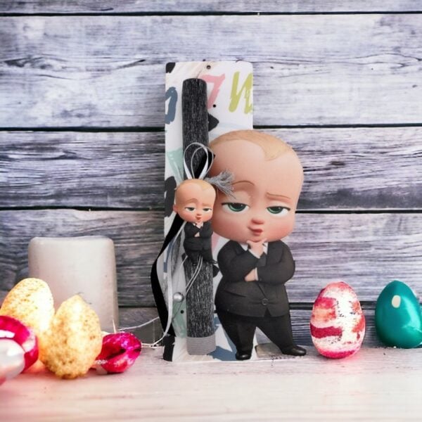 Πασχαλινή Λαμπάδα Boss Baby