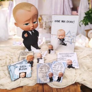 Σετ Βάπτισης Boss Baby