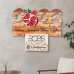 Ξύλινο Ημερολόγιο 2026 Ρόδι Ανοιχτό Ξύλο
