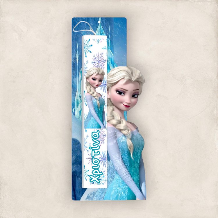 Έγχρωμη Πασχαλινή Λαμπάδα Frozen με Όνομα