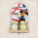 Πασχαλινή Αυγοθήκη Chase Paw Patrol με Όνομα Πασχαλινή Αυγοθήκη Chase Paw Patrol με Όνομα