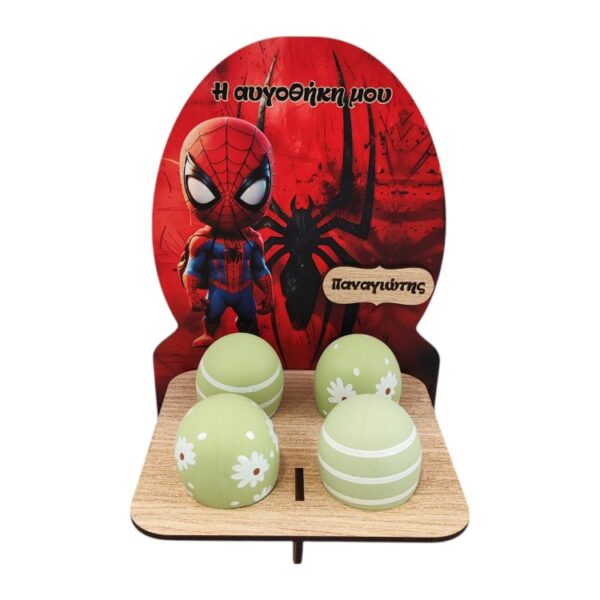Πασχαλινή Αυγοθήκη Spider Man Μωρό με Όνομα - 4 Αυγών
