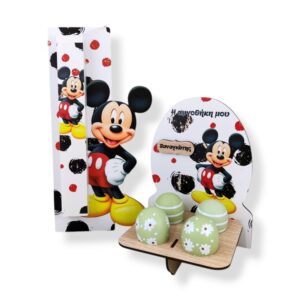 Σετ Πασχαλινή Λαμπάδα και Αυγοθήκη Mickey Mouse με Όνομα