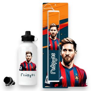 Σετ Πασχαλινή Λαμπάδα και Παγούρι Lionel Messi με Όνομα