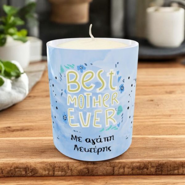 Δώρο Για Τη Γιορτή Της Μητέρας Κερί Best Mother Ever με Όνομα