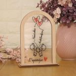 Δώρο Γιορτή Μητέρας Σταντ Διάφανο Πλεξιγκλάς Αγόρι-Αγόρι με Ονόματα