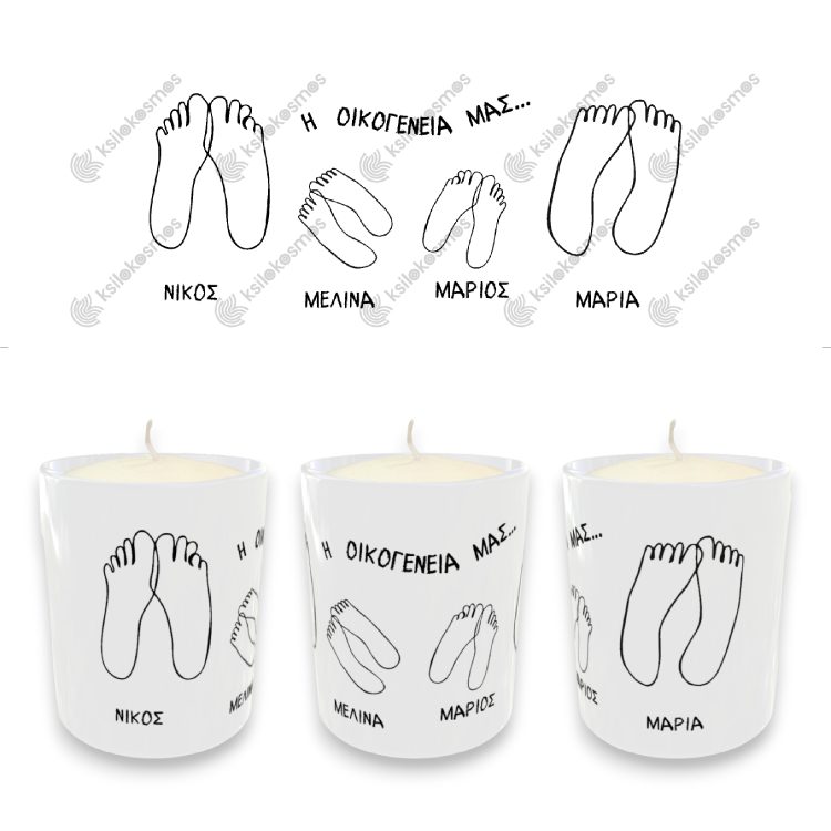 Προσωποποιημένο Κερί Family Feet με Ονόματα Προσωποποιημένο Κερί Family Feet με Ονόματα