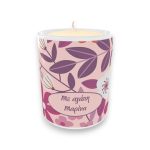 Προσωποποιημένο Κερί Για Δασκάλα Pink Flower με Αφιέρωση Προσωποποιημένο Κερί Για Δασκάλα Pink Flower με Αφιέρωση