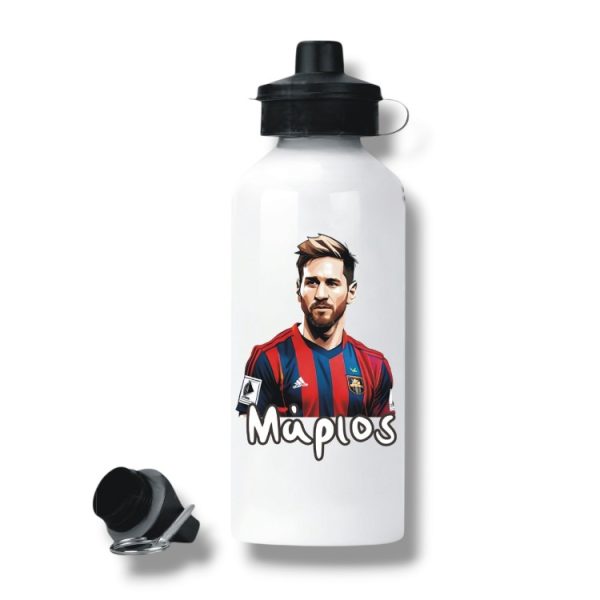 Μεταλλικό Παγούρι με Εκτύπωση Messi με Όνομα