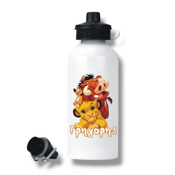 Μεταλλικό Παγούρι με Εκτύπωση Lion King Ζωάκια με Όνομα