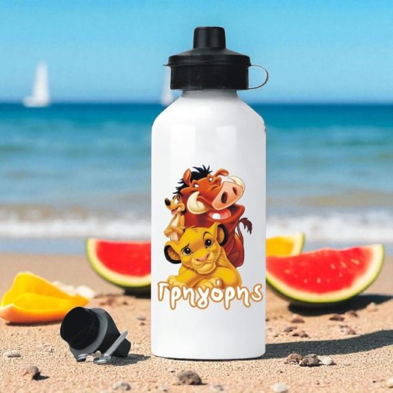 Μεταλλικό Παγούρι με Εκτύπωση Lion King Ζωάκια με Όνομα