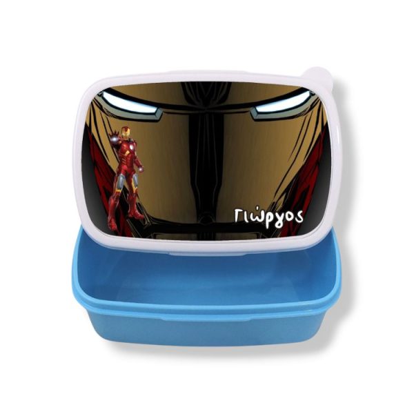 Σχολικό Δοχείο Φαγητού Iron Man με Όνομα
