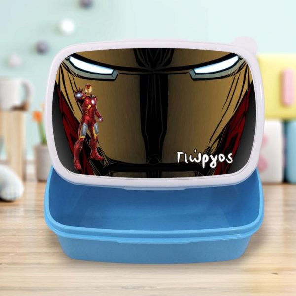 Σχολικό Δοχείο Φαγητού Iron Man με Όνομα