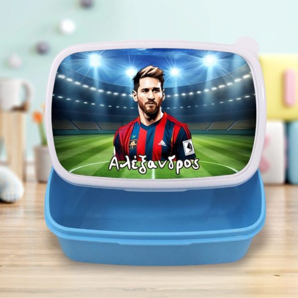 Σχολικό Δοχείο Φαγητού Messi με Όνομα