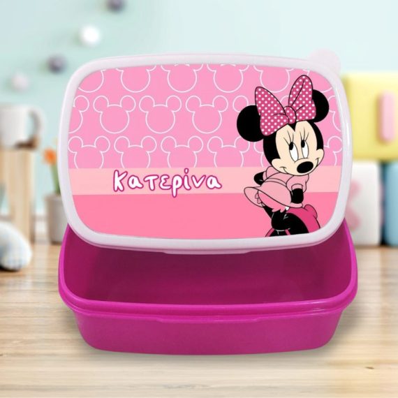 Σχολικό Δοχείο Φαγητού Minnie Mouse με Όνομα