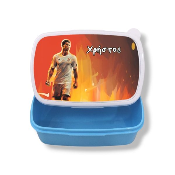 Σχολικό Δοχείο Φαγητού Ronaldo με Όνομα