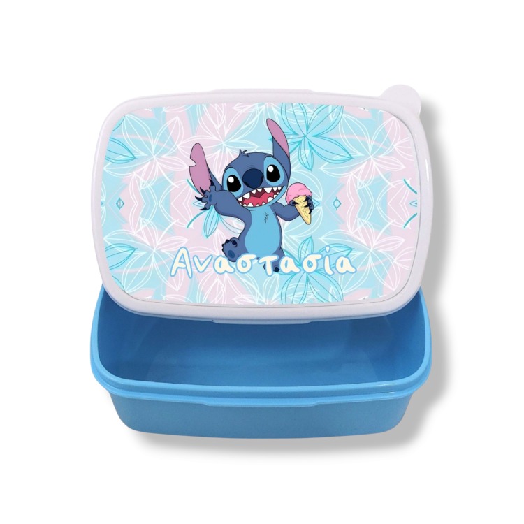 Σχολικό Δοχείο Φαγητού Stitch με Όνομα