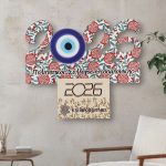 Ξύλινο Ημερολόγιο 2026 Μάτι με Ροδιά