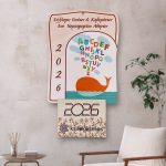 Ξύλινο Ημερολόγιο Για Σχολεία με Φαλαινάκι