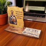 Ξύλινο Ημερολόγιο με Βάση Άγιος Νικόλαος με Χρυσό Φόντο