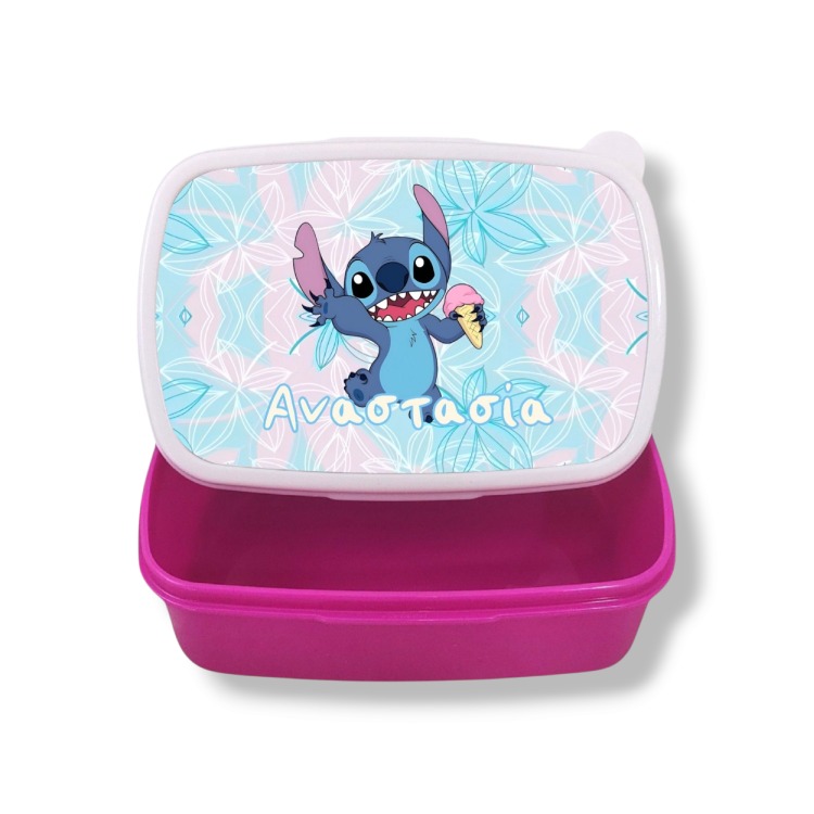 Σχολικό Δοχείο Φαγητού Stitch με Όνομα