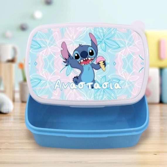 Σχολικό Δοχείο Φαγητού Stitch με Όνομα
