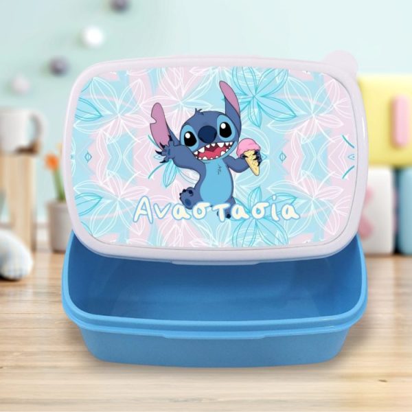 Σχολικό Δοχείο Φαγητού Stitch με Όνομα