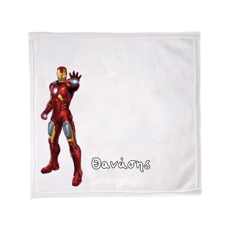 Παιδική Πετσέτα Φαγητού Iron Man με Όνομα