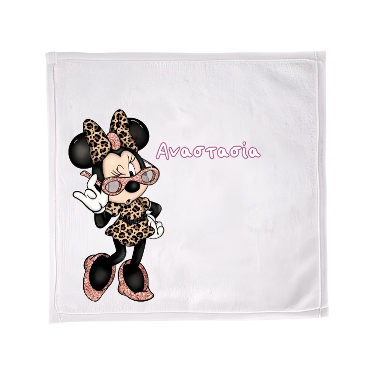 Παιδική Πετσέτα Φαγητού Minnie Mouse Diva με Όνομα