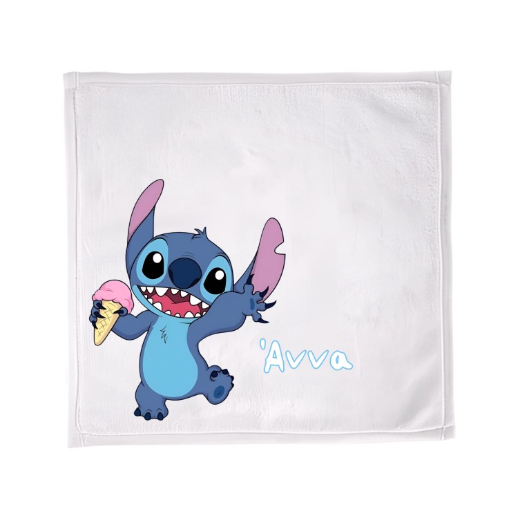 Παιδική Πετσέτα Φαγητού Stitch με Όνομα