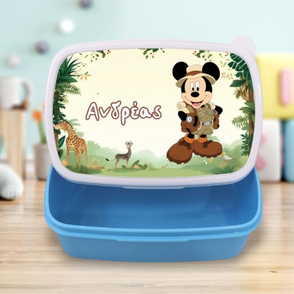 Σχολικό Δοχείο Φαγητού Mickey Εξερευνητής με Όνομα