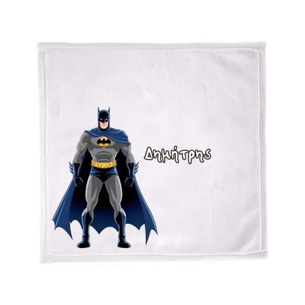 Παιδική Πετσέτα Φαγητού Batman με Όνομα Παιδική Πετσέτα Φαγητού Batman με Όνομα