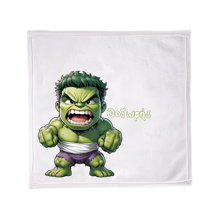 Παιδική Πετσέτα Φαγητού Hulk Μωρό με Όνομα