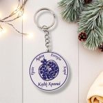 Ξύλινο Χριστουγεννιάτικο Γούρι Μπλε Ρόδι με Ευχές