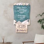 Ξύλινο Ημερολόγιο Για Σχολεία Σχολικός Πίνακας Ξύλινο Ημερολόγιο Για Σχολεία Σχολικός Πίνακας