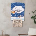 Ξύλινο Ημερολόγιο Για Σχολεία Βιβλία με Συννεφάκι